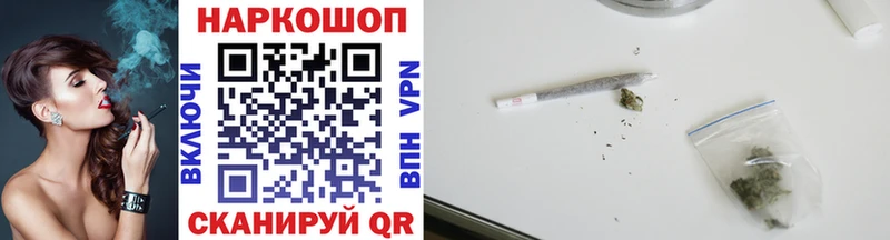 Наркошоп купить АМФЕТАМИН  Бошки Шишки  Меф  ГАШИШ  Верхний Уфалей