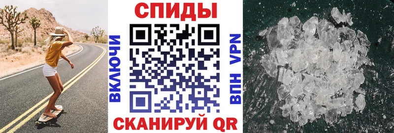 Купить  Верхний Уфалей  Amphetamine 98% 