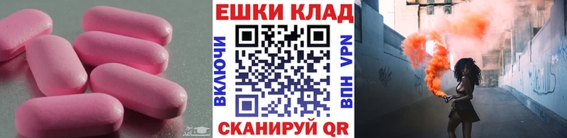 ЭКСТАЗИ XTC  Купить закладки  Верхний Уфалей 