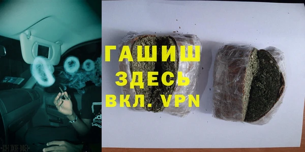 мет Дмитриев