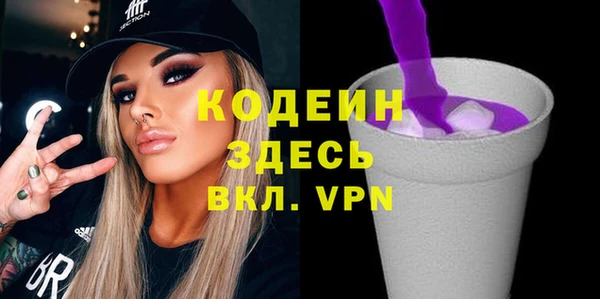 ECSTASY Елабуга