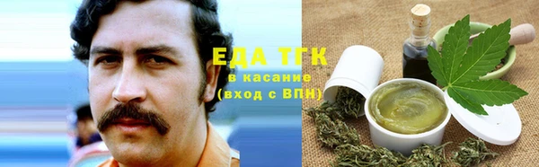 мет Дмитриев