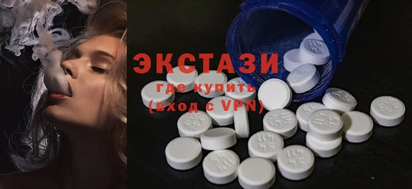 мет Дмитриев