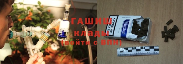мет Дмитриев