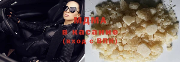 мет Дмитриев