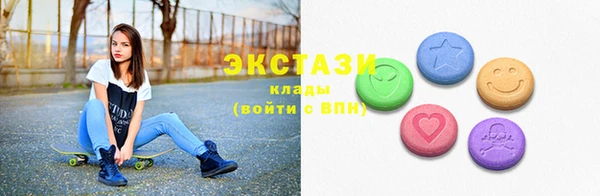 мет Дмитриев