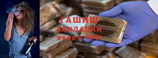 ECSTASY Елабуга