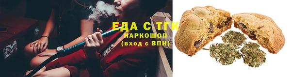 скорость Дмитров