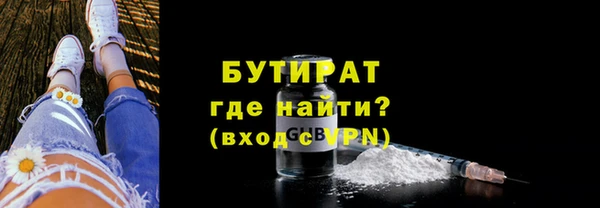 скорость Дмитров
