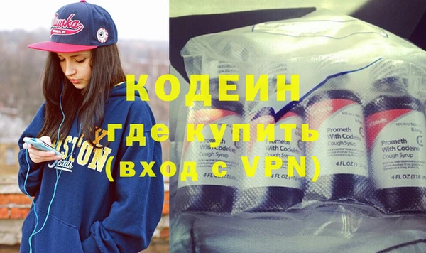 мет Дмитриев