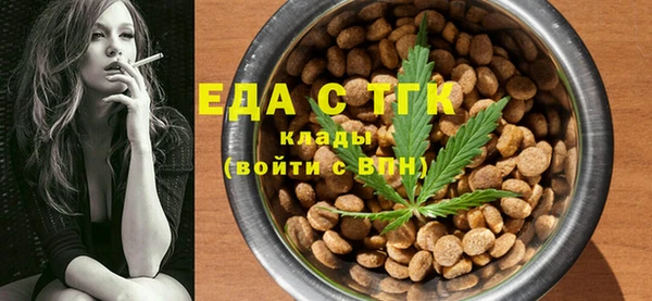ECSTASY Елабуга