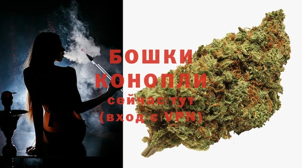 скорость Дмитров