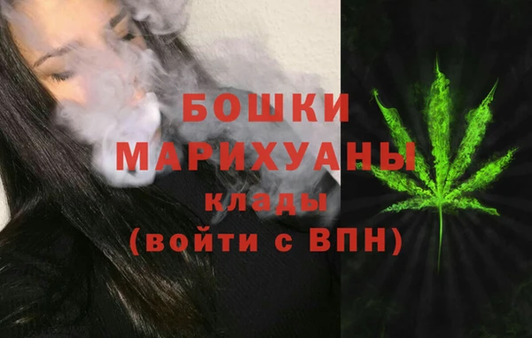 скорость Дмитров