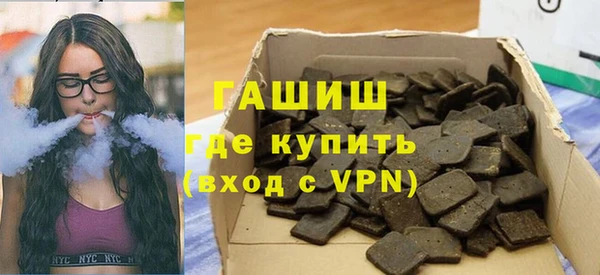 прущие грибы Дмитровск