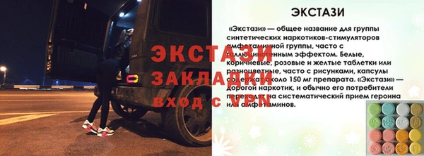 мет Дмитриев