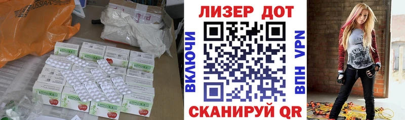 Купить  Верхний Уфалей  Лсд 25 экстази кислота 