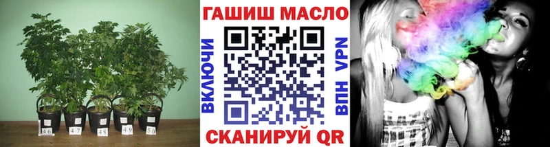ТГК вейп с тгк  Купить где  Верхний Уфалей 