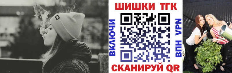 Купить закладки  Верхний Уфалей  Каннабис LSD WEED 